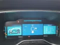 Citroën C5 Shine Pack Plug-In Hybrid 225 EAT8