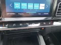 Citroën C5 Shine Pack Plug-In Hybrid 225 EAT8