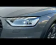 Audi A4 Allroad 40 2.0 TDI mHEV Identity Contras