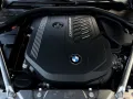 BMW M440i xDrive Cabrio