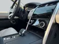 Land Rover Discovery D250 Dynamic SE