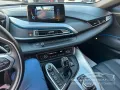 BMW i8 Coupe 1.5 auto
