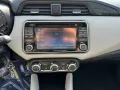 Nissan NISSAN Micra 1.5 dCi 8V 5 porte Acenta
