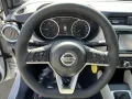 Nissan NISSAN Micra 1.5 dCi 8V 5 porte Acenta