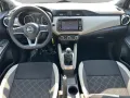 Nissan NISSAN Micra 1.5 dCi 8V 5 porte Acenta
