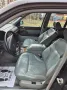 Mercedes-Benz S300