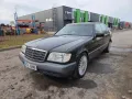 Mercedes-Benz S300