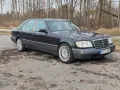 Mercedes-Benz S300