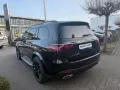 Mercedes-Benz GLS 450 d 4MATIC AMG 2xKlima 360 4xSHZ ACC AHK