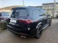 Mercedes-Benz GLS 450 d 4MATIC AMG 2xKlima 360 4xSHZ ACC AHK