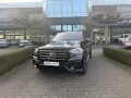 Mercedes-Benz GLS 450 d 4MATIC AMG 2xKlima 360 4xSHZ ACC AHK