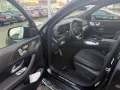 Mercedes-Benz GLS 450 d 4MATIC AMG 2xKlima 360 4xSHZ ACC AHK