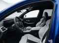 BMW M3 Competition xDrive Touring