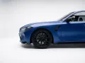 BMW M3 Competition xDrive Touring