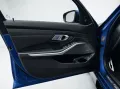 BMW M3 Competition xDrive Touring