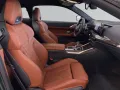 BMW M4 Competition M xDrive Coupé*Individual*Frozen*