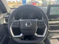 KGM Rexton