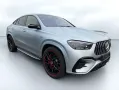 Mercedes-Benz GLE 53 AMG Hyb. ARTIC SILVER EDITION