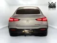Mercedes-Benz GLE 53 AMG Hyb. ARTIC SILVER EDITION