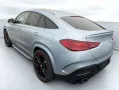 Mercedes-Benz GLE 53 AMG Hyb. ARTIC SILVER EDITION