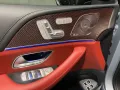 Mercedes-Benz GLE 53 AMG Hyb. ARTIC SILVER EDITION