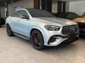 Mercedes-Benz GLE 53 AMG Hyb. ARTIC SILVER EDITION