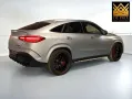 Mercedes-Benz GLE 53 AMG Hyb. ARTIC SILVER EDITION