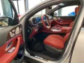 Mercedes-Benz GLE 53 AMG Hyb. ARTIC SILVER EDITION