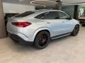Mercedes-Benz GLE 53 AMG Hyb. ARTIC SILVER EDITION