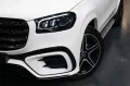 Mercedes-Benz GLS 450 d 4Matic *AMG*Garantie*Airmatic*MwSt*