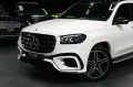 Mercedes-Benz GLS 450 d 4Matic *AMG*Garantie*Airmatic*MwSt*