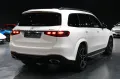 Mercedes-Benz GLS 450 d 4Matic *AMG*Garantie*Airmatic*MwSt*