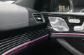 Mercedes-Benz GLS 450 d 4Matic *AMG*Garantie*Airmatic*MwSt*