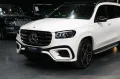 Mercedes-Benz GLS 450 d 4Matic *AMG*Garantie*Airmatic*MwSt*