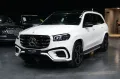 Mercedes-Benz GLS 450 d 4Matic *AMG*Garantie*Airmatic*MwSt*