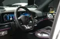 Mercedes-Benz GLS 450 d 4Matic *AMG*Garantie*Airmatic*MwSt*