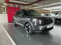Kia EV2 42.2 4S EARTH WIC 22AC TEC DWP DES