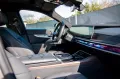 BMW 750 7 750 e xDrive M Sport