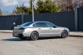 BMW 750 7 750 e xDrive M Sport
