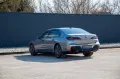 BMW 750 7 750 e xDrive M Sport