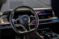 BMW 750 7 750 e xDrive M Sport