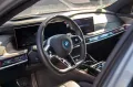 BMW 750 7 750 e xDrive M Sport