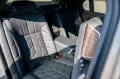 BMW 750 7 750 e xDrive M Sport