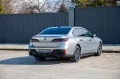BMW 750 7 750 e xDrive M Sport