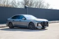 BMW 750 7 750 e xDrive M Sport