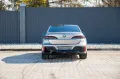 BMW 750 7 750 e xDrive M Sport