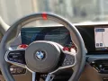BMW M2 Coupé 19