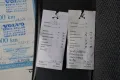 Volvo 440 1.7i DL Automaat - Uniek - 1991 -