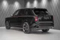 Rolls-Royce Cullinan BLACK BADGE 2026 BLACK/ORANGE FOOTREST