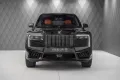 Rolls-Royce Cullinan BLACK BADGE 2026 BLACK/ORANGE FOOTREST